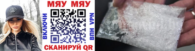 Купить наркоту Кизилюрт Марихуана АМФЕТАМИН Альфа ПВП OMG как войти Псилоцибиновые грибы Меф COCAIN ГАШИШ