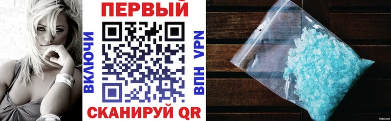 даркнет какой сайт  мега как войти  Кизилюрт  где купить наркоту  АМФ 97% 
