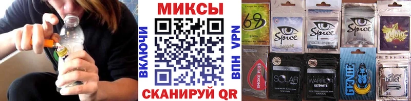 Бутират 99%  даркнет формула  Кизилюрт 