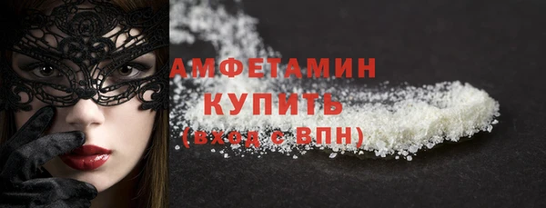 круглые Верея