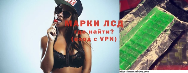 прущая мука Богородск