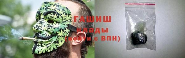 2c-b Бугульма