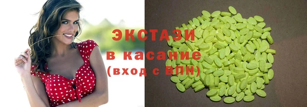 круглые Верея