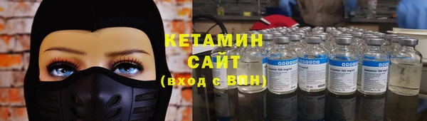 хмурый Богородицк