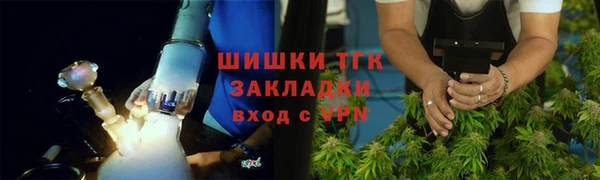 круглые Верея