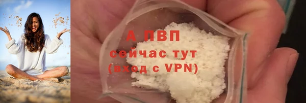 2c-b Бугульма