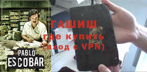 СК Бронницы
