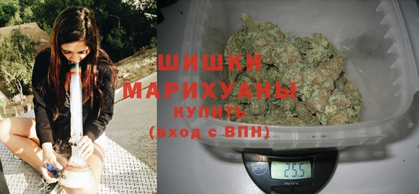 2c-b Бугульма