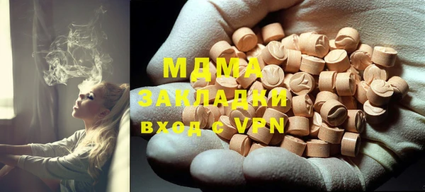 2c-b Бугульма