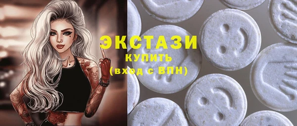 2c-b Бугульма