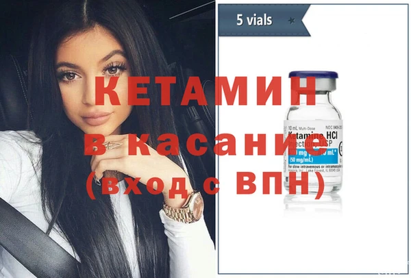 СК Бронницы
