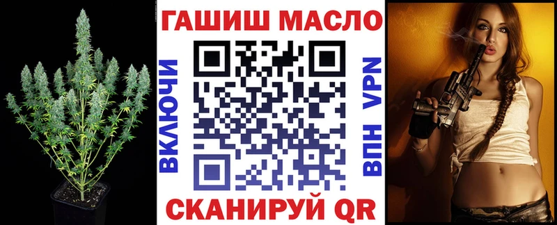 ссылка на мегу рабочий сайт  цены   Кизилюрт  Дистиллят ТГК концентрат 